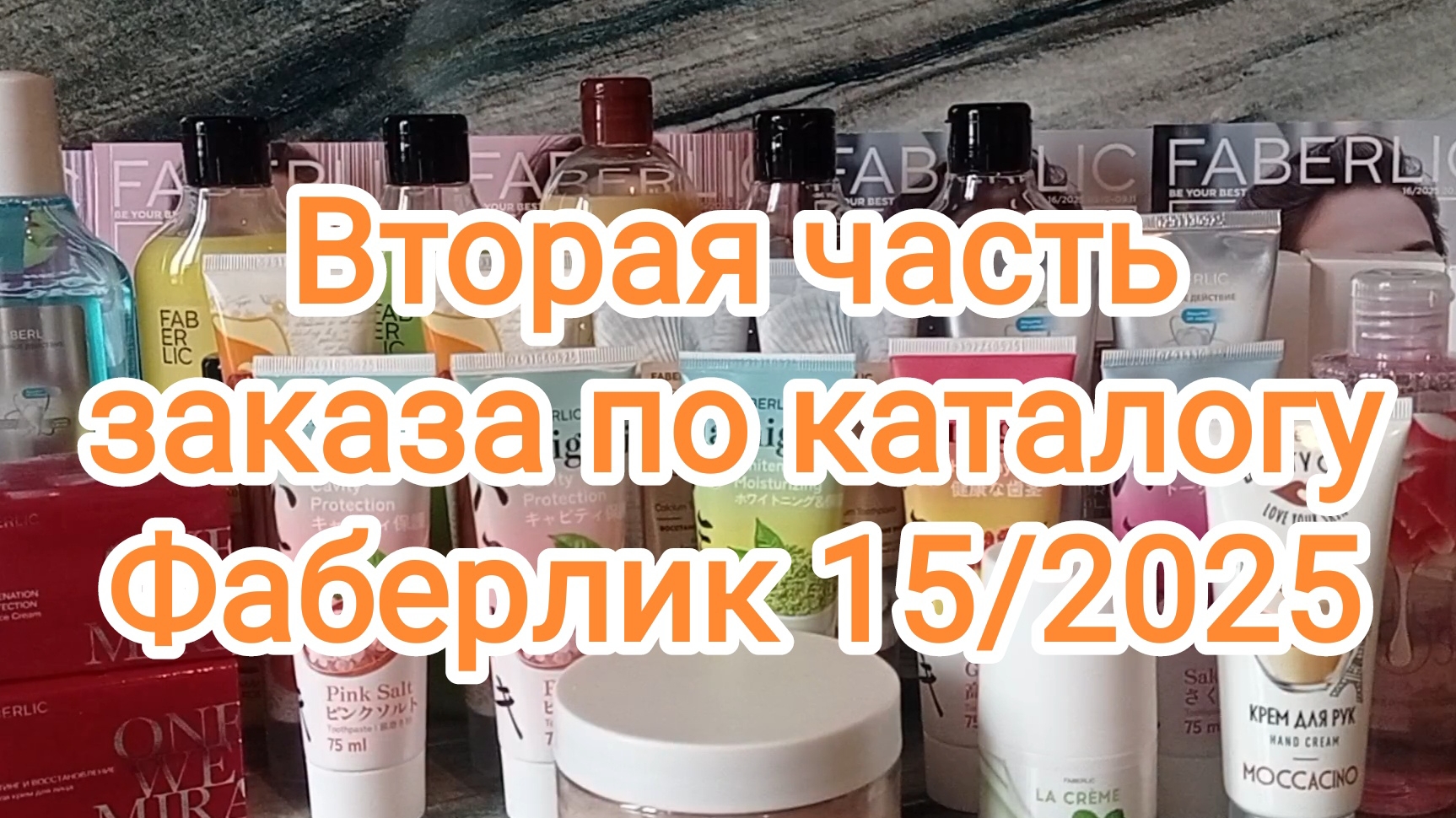 17-10-2025 смотреть онлайн