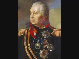 Торжественный Марш - Князь Кутузов