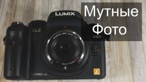 Вдоль озёр, я и мой фотоаппарат