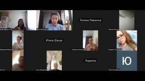 МАСТЕР МАЙНД 17.10.2025