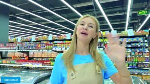 Продуктовый магазин Шалтая-болтая  ｜ Марк и Алиса  ｜