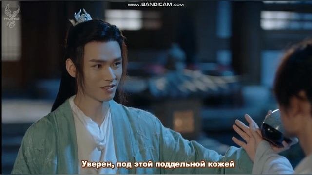 Далёкие страники