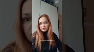 Любовная зависимость и созависимость