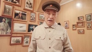 Сталин читает письмо из Берлина. 85-ть лет тому назад.