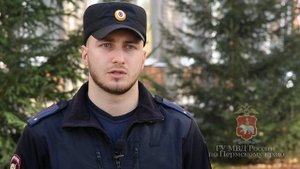 В Пермском крае полицейский спас пенсионерку из пожара и установил предполагаемого поджигателя