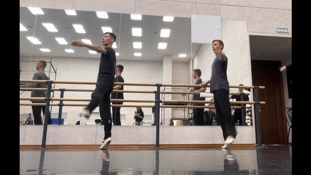 Фрагменту урока