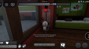 это фиаско :(