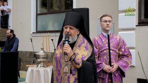 Православный маяк Черноморья (Сочи). 21 октября 2025