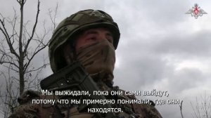 Боевая работа штурмовиков группировки войск «Восток»