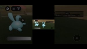 Играю в хоррор с рандомными игроками в роблоксе. Это было смешно🤣.