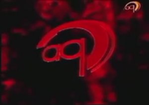 RVA: ad