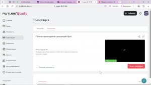 Полное прохождение супер марио брос