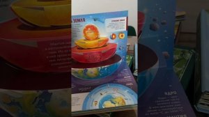 По вашим просьбам делюсь, какие книжки купила дочке :)
