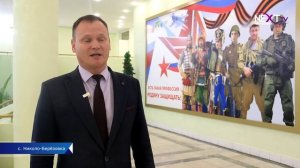 В ФОК "Прикамье" отметили День отца