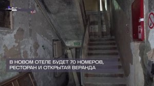 ОБЩЕЖИТИЕ_ОТЕЛЬ_ЛОБНЯ_(МАСТЕР)