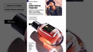 Каталог AVON октябрь