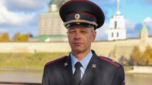 В Псковской области подвели итоги II этапа конкурса Народный участковый - 2025