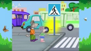 Утро в Шишкином Лесу. ПДД. Трамвай и автобус