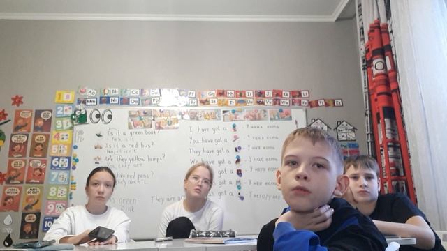 1. 5 класс.  Урок 12. 15.10.25 Группа 1