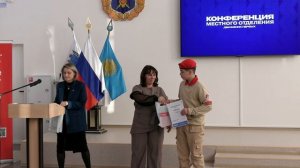 В Георгиевском зале Дома культуры состоялась встреча активистов местного отделения Движения Первых