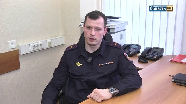 275 млн рублей в 2025-м году жители Курганской области отдали мошенникам смотреть онлайн