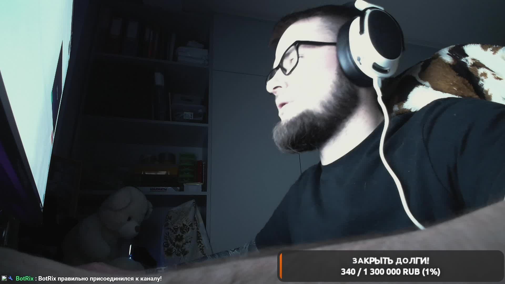 45 день! ЗП без изменений! смотреть онлайн