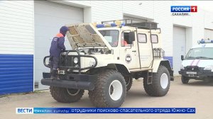 "Вести. Сахалин. Курилы". 16 октября 2025 года
