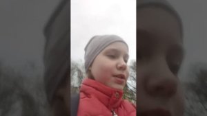 Привет