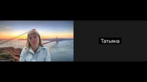 Самодизайн - 7 урок - ресурсы и возможности - уникальные знания Анны Антре