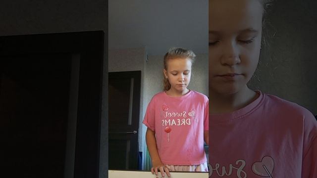 мой завтрак смотреть онлайн