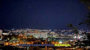 Эвакуированных из-за атаки ВСУ в коридор отеля туристов в Сочи сняли на видео