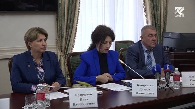 События дня 16.10.2025