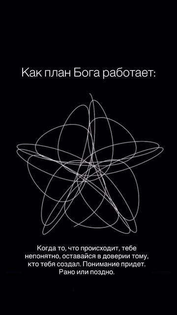 Это круто изменит твою жизнь👇 Все подробности по ссылке #верьвсебя #мечтаицель #вдохновение #силам смотреть онлайн