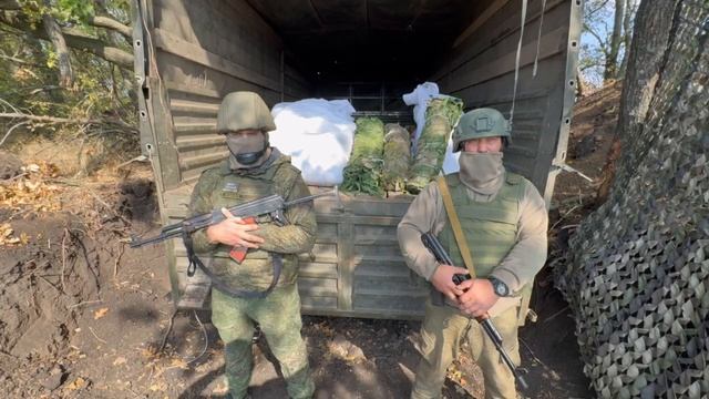 Доставочки и благодарочки