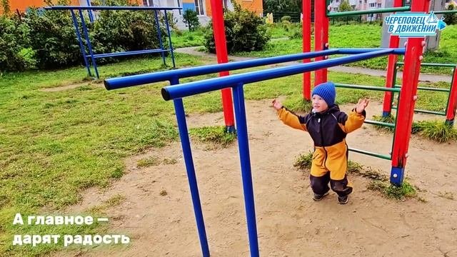 Гернер Людмила С чего начинается большой спорт