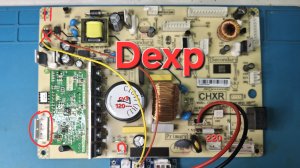 Обманка для холодильника Dexp