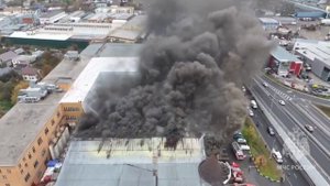 Пожар охватил предприятие по производству автомасел в Подмосковье