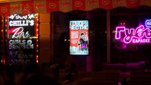 Ночная Рязань 4К (2025)