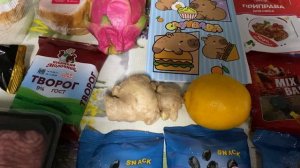 Покупки продуктов в Пятерочке🛒🛍️