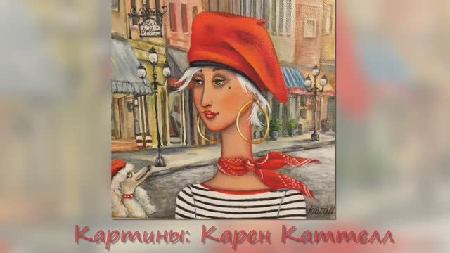 Королева красоты