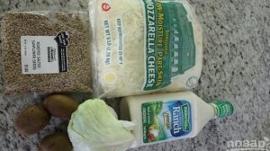 Салат Ранчо