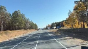 песня дорог