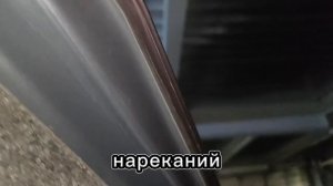 👍 Экспресс-подбор Nissan Teana