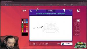 Настоящие художницы и абстракционисты в рисовании! -  Gartic Phone