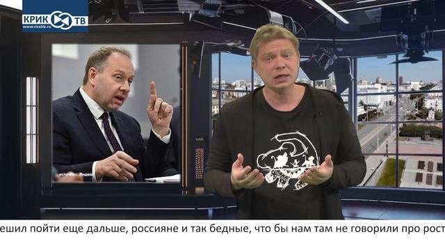 Доска позора18.10.25 Загнать граждан в нищету, что бы они рожали,так считает депутат Г.Д. Матвейчев
