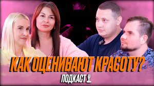 Марина Левинова и Анна Ягупова: Вся правда о конкурсе красоты Миссис Волгоград
