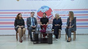 Второй выпуск ток-шоу «Молодёжь спрашивает – мы отвечаем!»