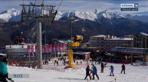 Зимний сезон на курорте «Роза Хутор» в Сочи стартует 1 декабря