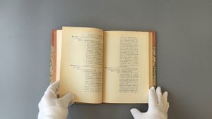 Военский К.А. Отечественная война в русской журналистике (Антикварная книга 1906г.)