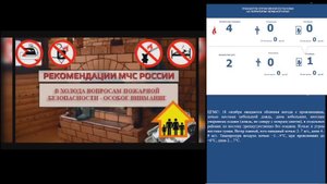 КСИОН Пермский край